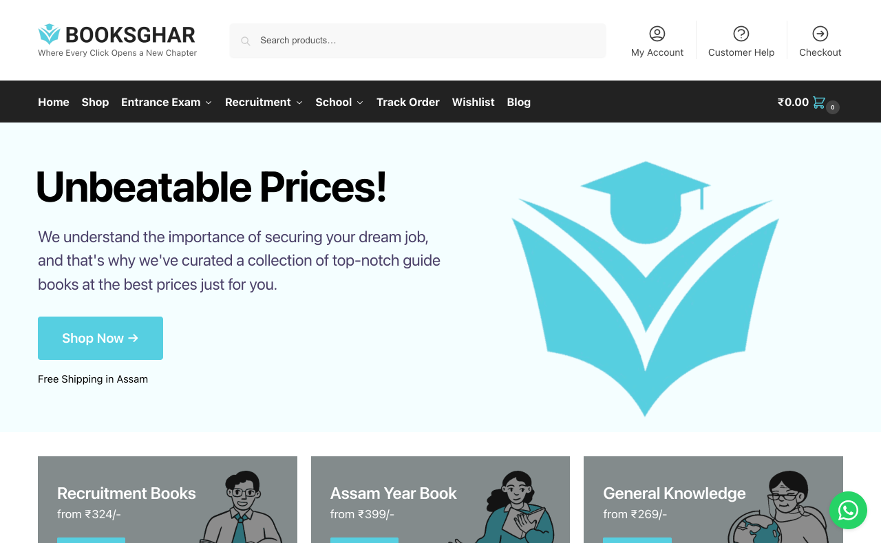 BooksGhar.com Screenshot